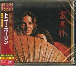 Tokyubayashi (Demon Eyes) (Limited time production edition) - £17.33 GBP