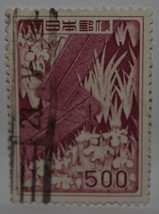 Vintage Stamps Japan Japanese 500 Five Hundred Y Yen Ogata Korin Painting X1 B20 - £1.37 GBP