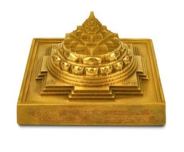 Shree Yantra Maha Meru – Solid In Center - Mantra Engraved -  Energized - £376.44 GBP