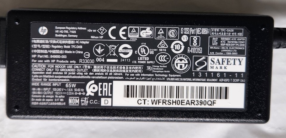 Full-size item image