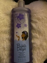 Avon Bubble Delight Lavender Dreams Bubble Bath Brand New!! - $20.90