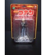 Ultra Detail Figure No 479 Detective Conan Series 2: Amuro Tooru Ship Wo... - $23.58 CAD