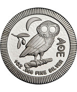 2021 Niue Athena Owl Stackable 1 oz Silver Coin Brilliant Uncirculated P... - £30.97 GBP