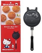 Skater ALHOC1-A Hotcake Maker Direct Fire Aluminum Hello Kitty Easy to Clean - £37.40 GBP