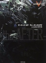 Armored Core Verdict Day the AFTER Official Analytics Illustration Art Book - £74.34 GBP