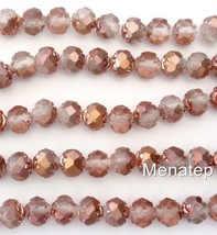 25 5/6 mm Czech Glass Small Rosebud Beads: Matte - Apollo Gold - £2.13 GBP