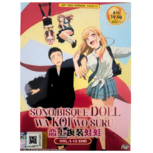 DVD Anime My Dress Up Darling / Sono Bisque Doll Wa Koi Wo Suru - £18.67 GBP
