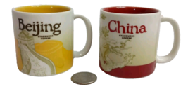 Starbucks 2014 Bejing &amp; China Mugs Espresso Demitasse 3 Oz.  - £15.10 GBP