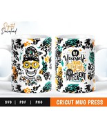 Cricut Mug Press Svg, Mama Sublimation Mug Infusible Ink Svg, Mug Wrap T... - £3.10 GBP