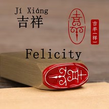 Felicity Brass Seal Stamp Double Blessings Meticulously Carved In Seal S... - $460.38 MXN