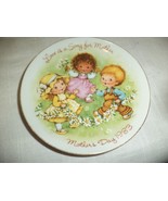 Vintage Avon 1983 &quot;Love Is A Song&quot; Mother&#39;s Day Plate - £8.00 GBP