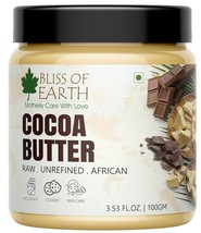Organic African Cocoa Butter Raw For Body Lotion - 100 g - £12.70 GBP