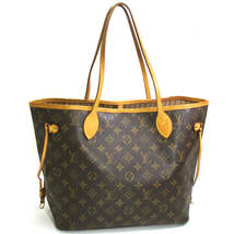 Louis Vuitton Neverfull MM Tote Bag Monogram - £1,980.37 GBP