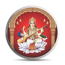 Maa Saraswati 10 Gm Silver Coin Coloured (999) Pure Silver - $42.05