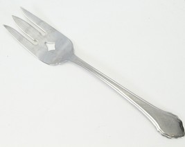 Oneida Summer Mist Autumn Glow Cold Meat Fork Rogers 8 1/2" Stainless - £7.66 GBP