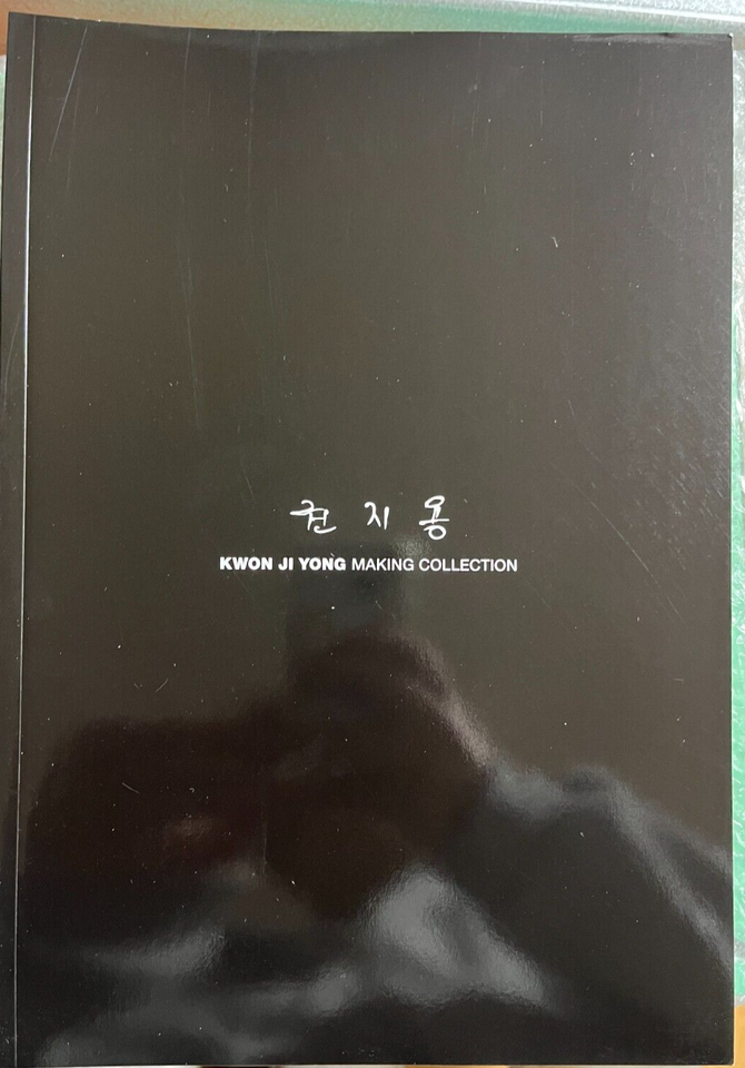 BIGBANG GD G-DRAGON Official SOLO CONCERT PHOTOBOOK [KWON JIYONG]_RARE L... - $50.07