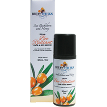 Sea Buckthorn Face and Eye Serum 1 Ounce - Give Your Skin A Smoother - $39.99