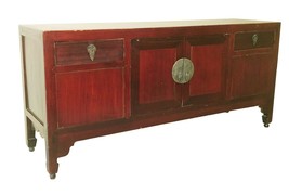 Antique Chinese Petit Ming Cabinet  (3341), Circa 1800-1849 - $461.98