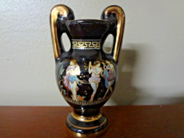 Collectible Urn Made in Italy 24k gold accents - $23.96