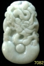 Natural Untreated Jade Tablet/Pendant (7082) - $17.19
