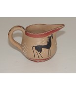 Vintage Deruta Italian PotterySmall Pitcher Early Horse Drawing Design - £20.04 GBP