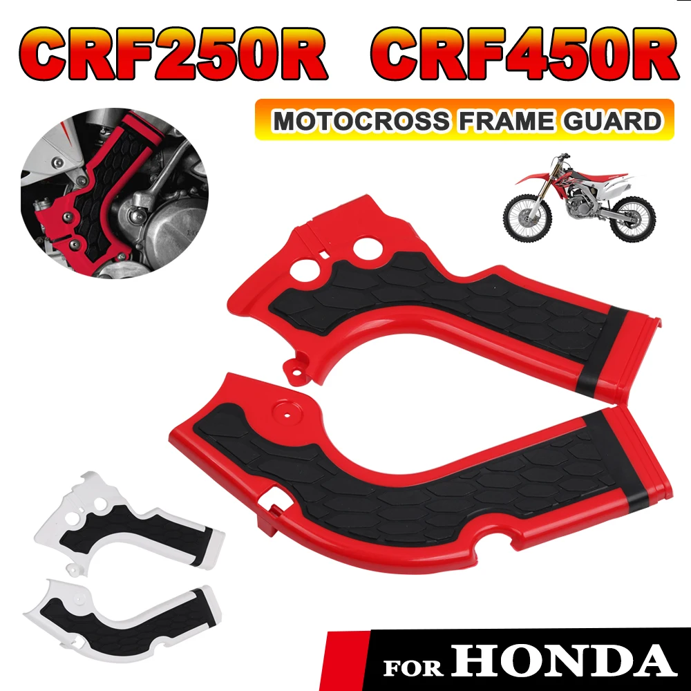 Motorcycle accessories Motocross Dirt Bike Red Frame Guard for Honda CRF250R - $28.61+