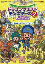 Dragon Quest Monsters 2: Iru and Luca&#39;s Marvelous Mysterious Key Data Book - £25.02 GBP