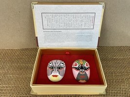 Fengyatang Chuan Ju Chinese Peking Opera Facial Makeup Masks With Box Se... - $14.85