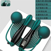 Counting Jump Rope ball Steel PVC Skipping Rope Exercise Adjustable Cordless jum - £87.61 GBP