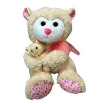 Hug and Luv Mama Mother Sheep and Baby Lamb Plush Cream Stuffed Animal 18 Inch - £11.36 GBP