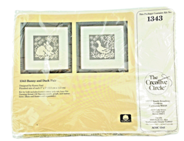 Creative Circle Embroidery Kit 1343 Bunny and Duck Pair Lace Net Darning - $399.41 MXN