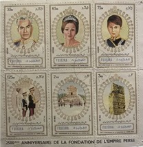 1972, 2500 Anniversary of Persan Empire Foundation UAE Fujeira Stamps Set of 6 - £67.28 GBP