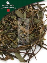Ji Gu Cao, unsulfured Abrus fruticulosus herb - $16.20+