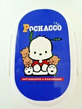 VIntage Pochacco Sanrio Bento Box Case 2 Layers Aki Hide &amp; Seek Urappa 1... - $22.00