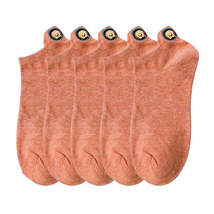 Anysox 5 Pairs One Size 4-5 Socks Orange Unisex Stereoscopic Heel Embroided - £18.74 GBP