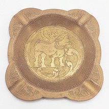 Brass Chinese Foo Dog Ashtray Trinket Tray - £19.08 GBP