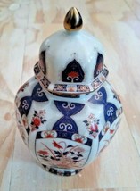  Vtg Japanese Porcelain Ginger Jar Urn Vase With Lid 6 inch Flowers Blue Gold  - £15.86 GBP
