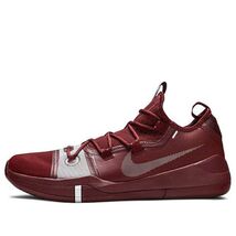 NikeKobe A.D. Exodus TB 'Team Red' - US SIZES - $187.00