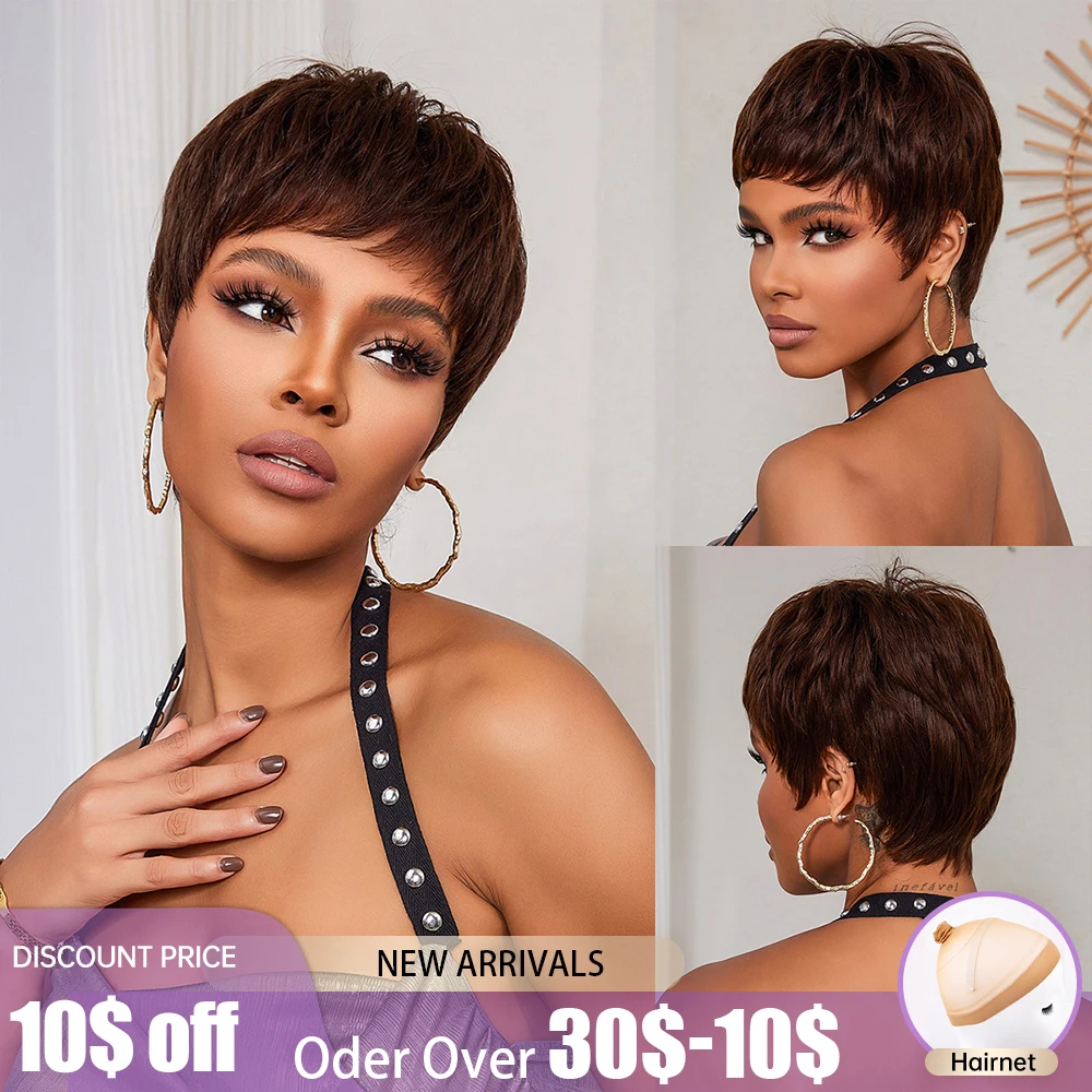 100% Remy Human Hair Wig for Brazilian Women Chocolate Brown Pixie Cut Sho - £53.11 GBP+