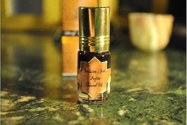 Amber Musk Ultimate Unisex 3ml - Authentic Natural Indian Deer Misk by Sharif La - £160.05 GBP