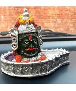 Ujjain Mahakaleshwar Jyotirlinga Lord Shiva Idol Mahakal (12 cm Length) - $13.93