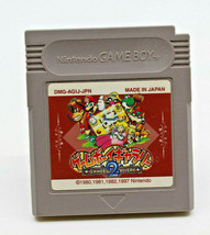  Gameboy Gallary 2 Nintendo Japanese Import Cartridge Only DMG-AGIJ-JPN Tested - £8.64 GBP