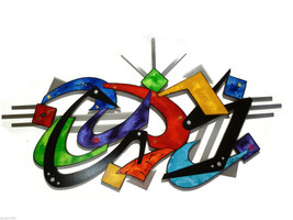 HUGE Crazy Cool Funky Abstract Wood Metal Wall Sculpture-Unique! 90x48 by Alisa - £1,038.96 GBP