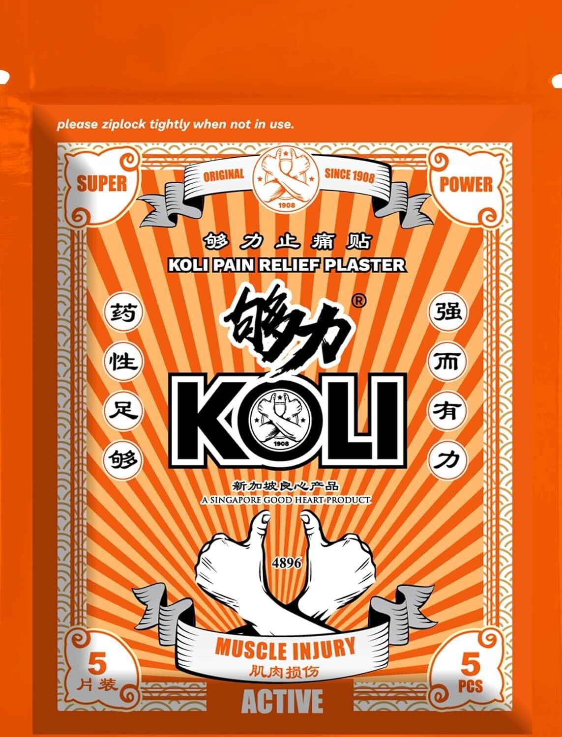 Full-size item image