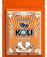 KOLI ACTIVE Super Strength Pain Relief Plaster (5 pieces/pack) swell sor... - $163.41 MXN