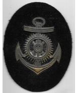 WWII Germany Kriegsmarine Metallausführung Maschinenmaat Shoulder Insign... - $61.89 CAD