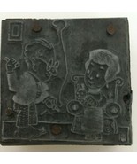 Antique Printing Block Letterpress Couple Humor Chair Smoking Grandpa Gr... - £15.97 GBP