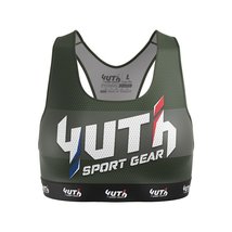 Yuth Women&#39;s Sports Bra Green - £22.37 GBP