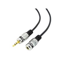 AKORD 10 m High Quality Gold-Plated Headphone Extension Cable  - $8.00
