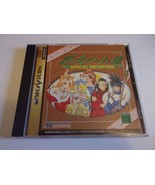 Yukyu No Kobako Official Collection - SEGA Saturn NTSC-J - Media Works 1998 - $16.36